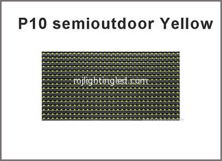 CHINE la couleur de jaune d'écran de visualisation 5V 320*160 32*16pixels pour annoncer le signage a mené le module de l'écran de visualisation P10 LED fournisseur
