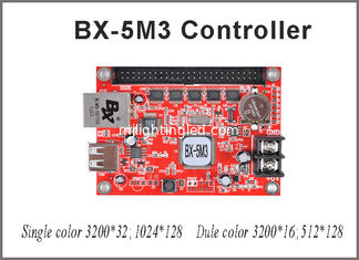 CHINE Le contrôleur BX-5M3 de port USB a mené carte ordre simple/double de pixel de la carte de contrôleur 128*1024 de couleur pour programmable p10 mené fournisseur