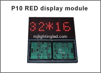 CHINE Signe extérieur programmable dispplay ROUGE extérieur du pixel LED du module 32x16 de P10 LED fournisseur