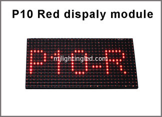 CHINE Le voyant rouge extérieur rouge des pixels 32*16 P10 des modules 5V 320*160mm de l'affichage P10 a mené la table des messages des textes de modules d'affichage fournisseur