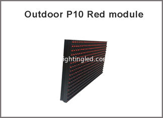CHINE module rouge extérieur de l'intense luminosité 32*16pixels P10 LED de 320*160mm pour le message simple de défilement d'affichage à LED De couleur mené fournisseur