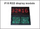 Signe extérieur programmable dispplay ROUGE extérieur du pixel LED du module 32x16 de P10 LED fournisseur
