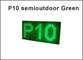 5V P10 a mené le panneau d'affichage mené par P10 de semioutdoor du module 320*160 d'affichage d'écran pour le message de publicité de magasin fournisseur