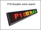 BX-5AT carte de commande RS232 Porte série ONBON Contrôleur LED pour affichage LED mono et double couleur fournisseur