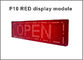 5V P10 Module de panneau LED Éclairage Écran d'affichage rouge Semi-extérieur 320*160 Affichage publicitaire fournisseur