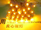 Des pixels de haute qualité Lumière Publicité extérieure Panneaux 9mm 5V 12V Pixels LED Pour le tableau de bord de magasin Décoration de Noël fournisseur